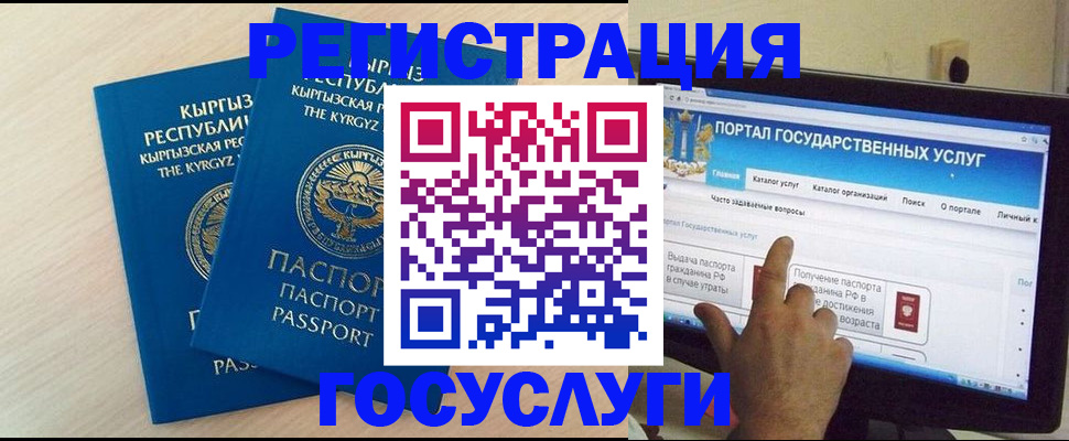 пропишу в квартире в Звенигово